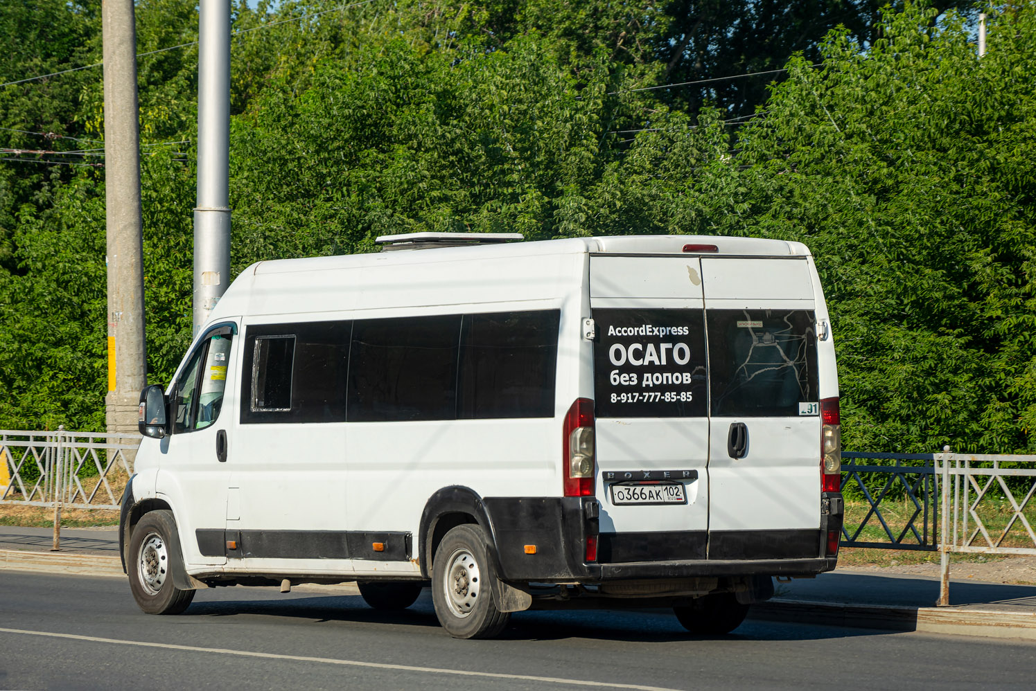 Башкортостан, IRITO Boxer L4H2 (X9X) № О 366 АК 102