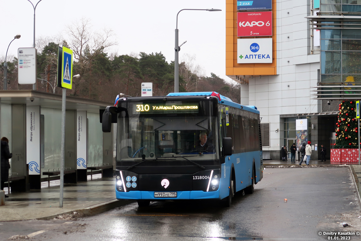 Moscow, LiAZ-5292.65 № 1318004