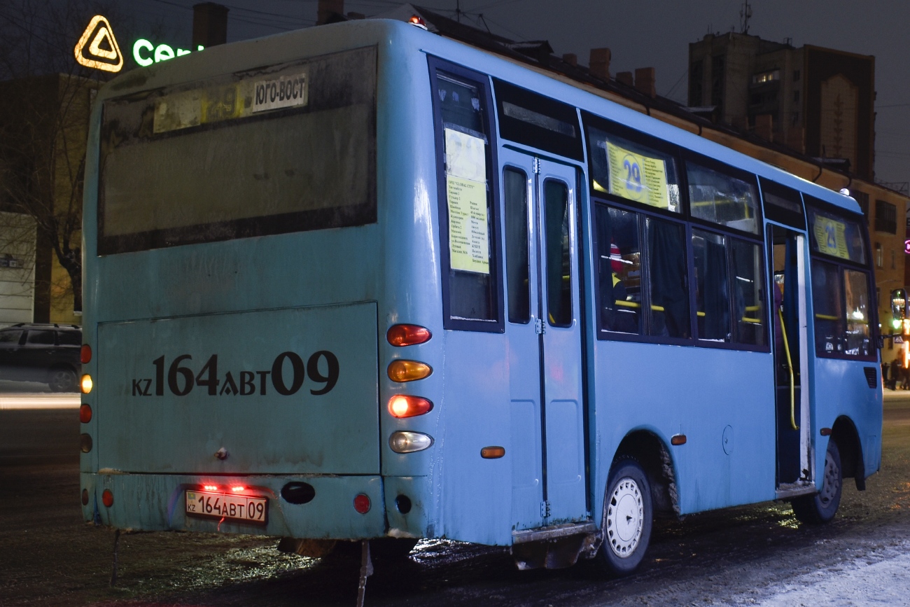 Карагандинская область, Shaolin SLG6660C4GE № 164 ABT 09