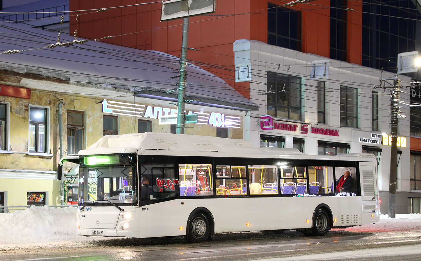 Kirov region, LiAZ-5292.67 (CNG) č. х849 Kirov region, LiAZ-5292.67 (CNG) č. х849