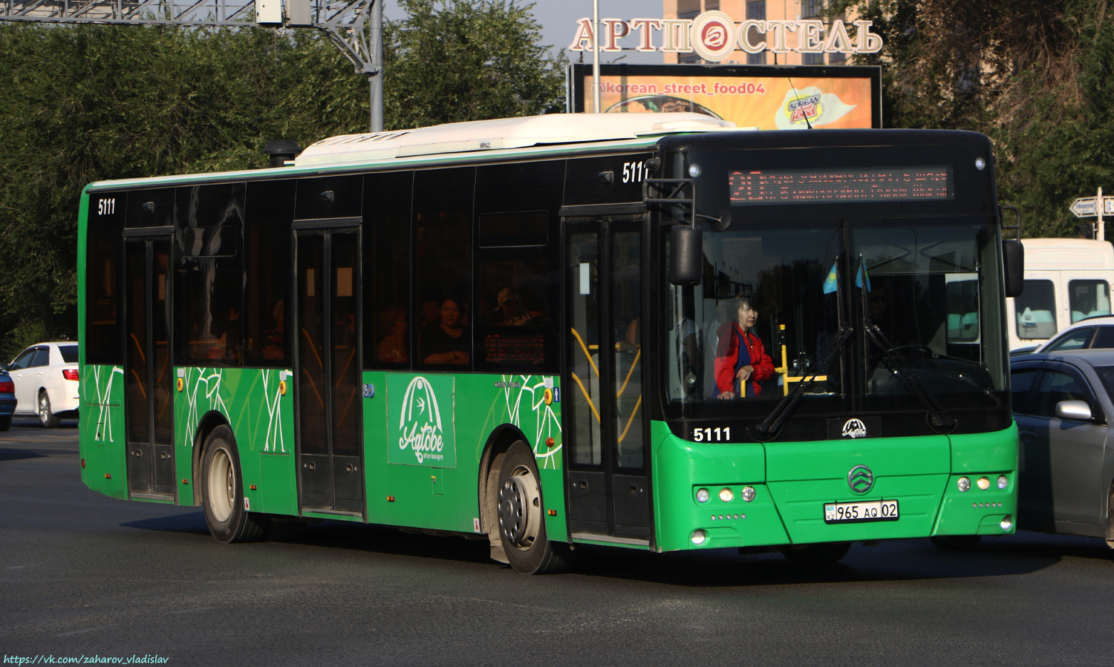 Актюбинская область, Golden Dragon XML6125CR (Hyundai Trans Auto) № 5111