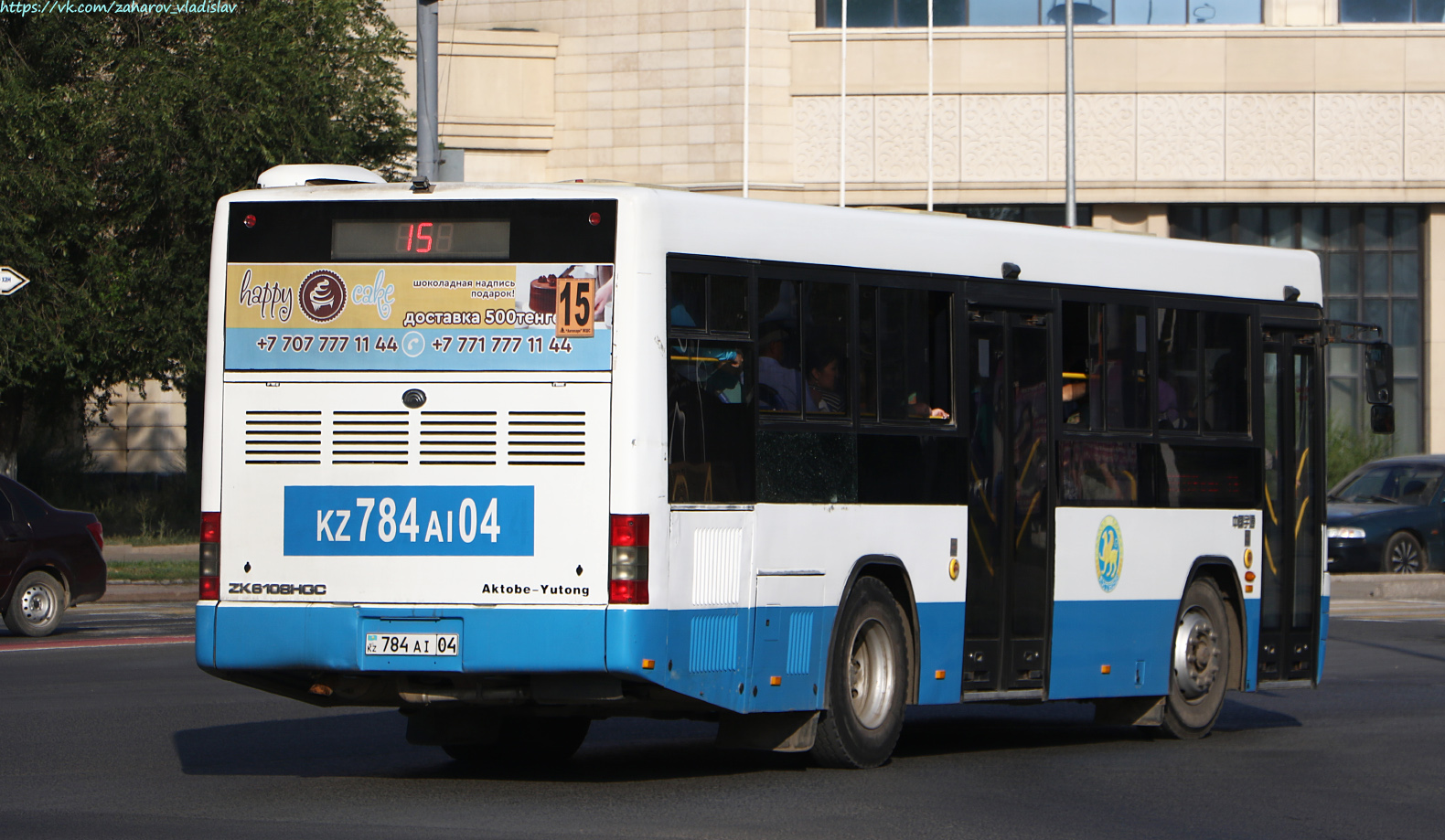 Актюбинская область, Yutong ZK6108HGC № 784 AI 04