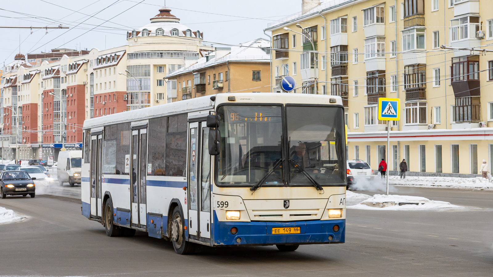 Свердловская область, НефАЗ-5299-20-32 № 599