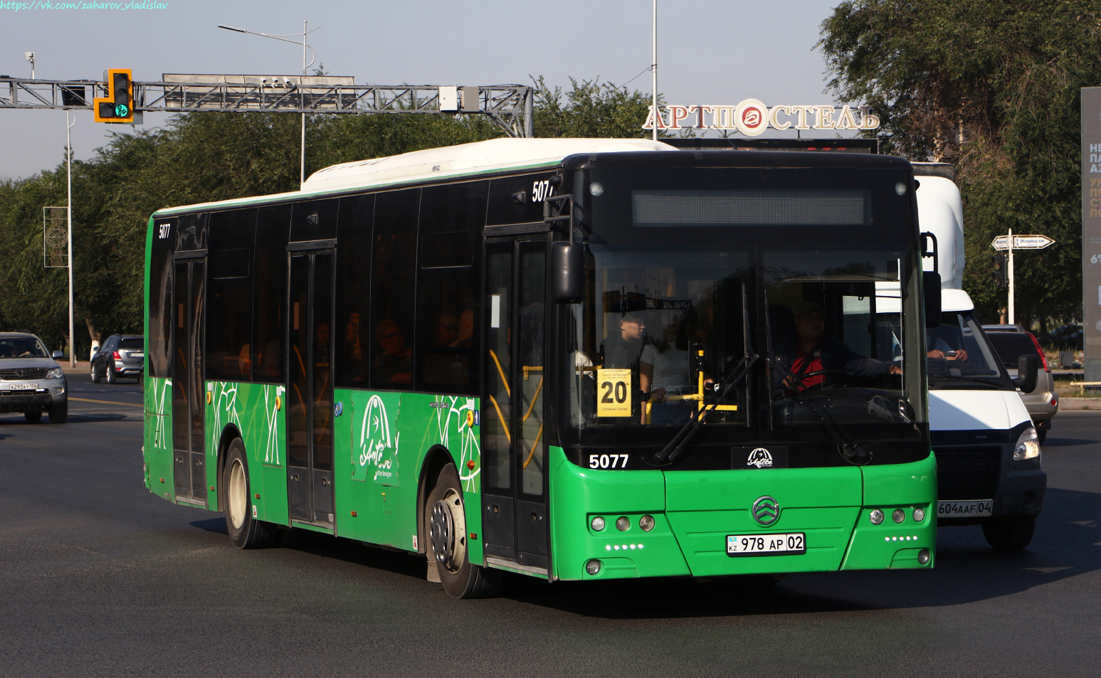 Актюбинская область, Golden Dragon XML6125CR (Hyundai Trans Auto) № 5077