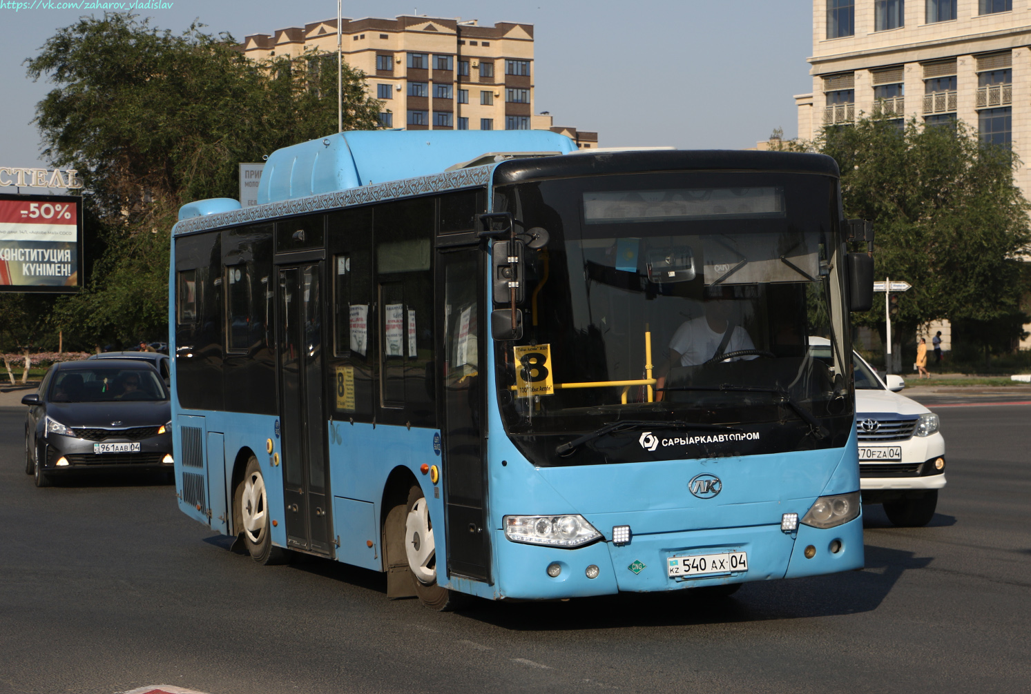 Актюбинская область, Ankai HFF6850HGQ4 (СарыаркаАвтоПром) № 540 AX 04