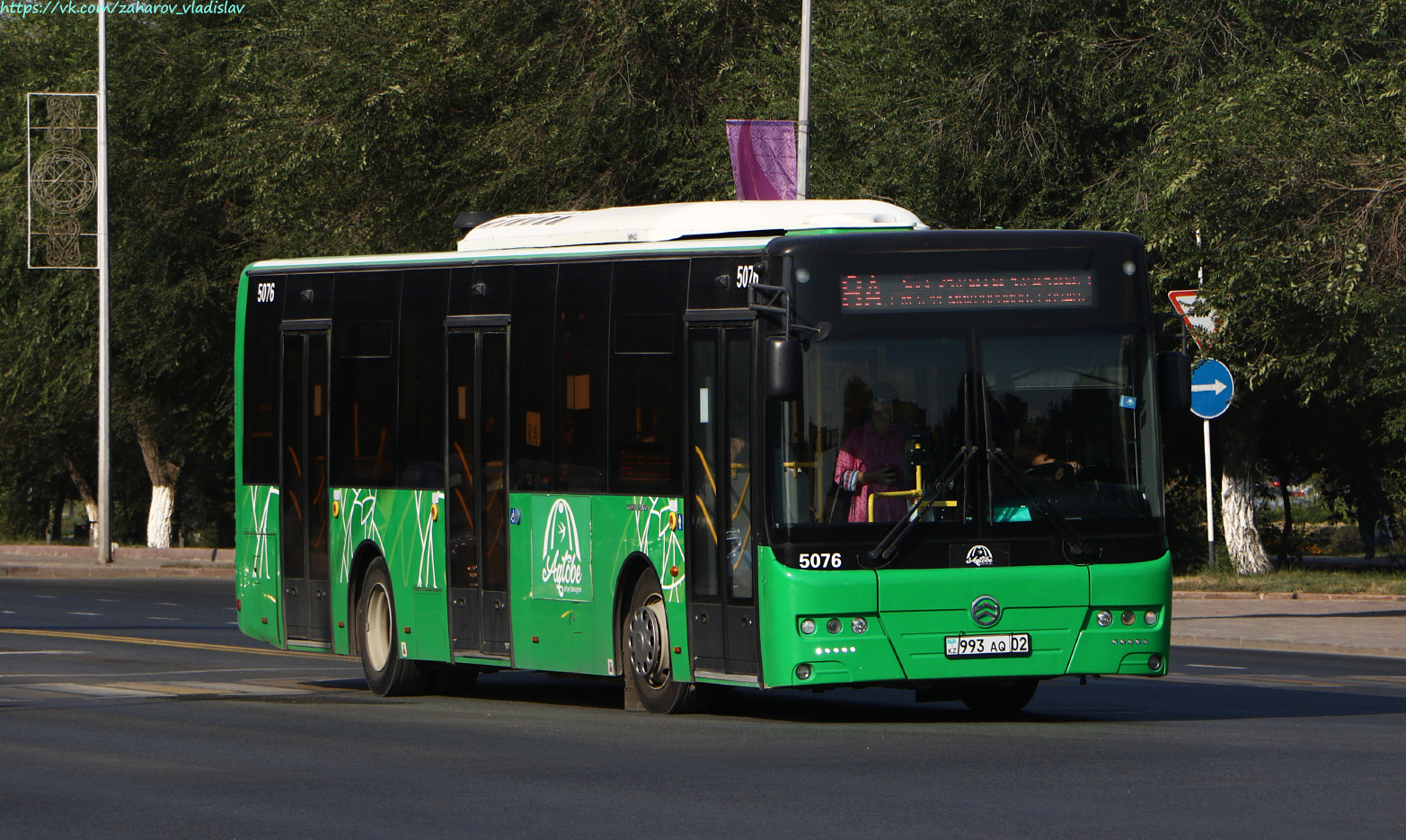 Актюбинская область, Golden Dragon XML6125CR (Hyundai Trans Auto) № 5076