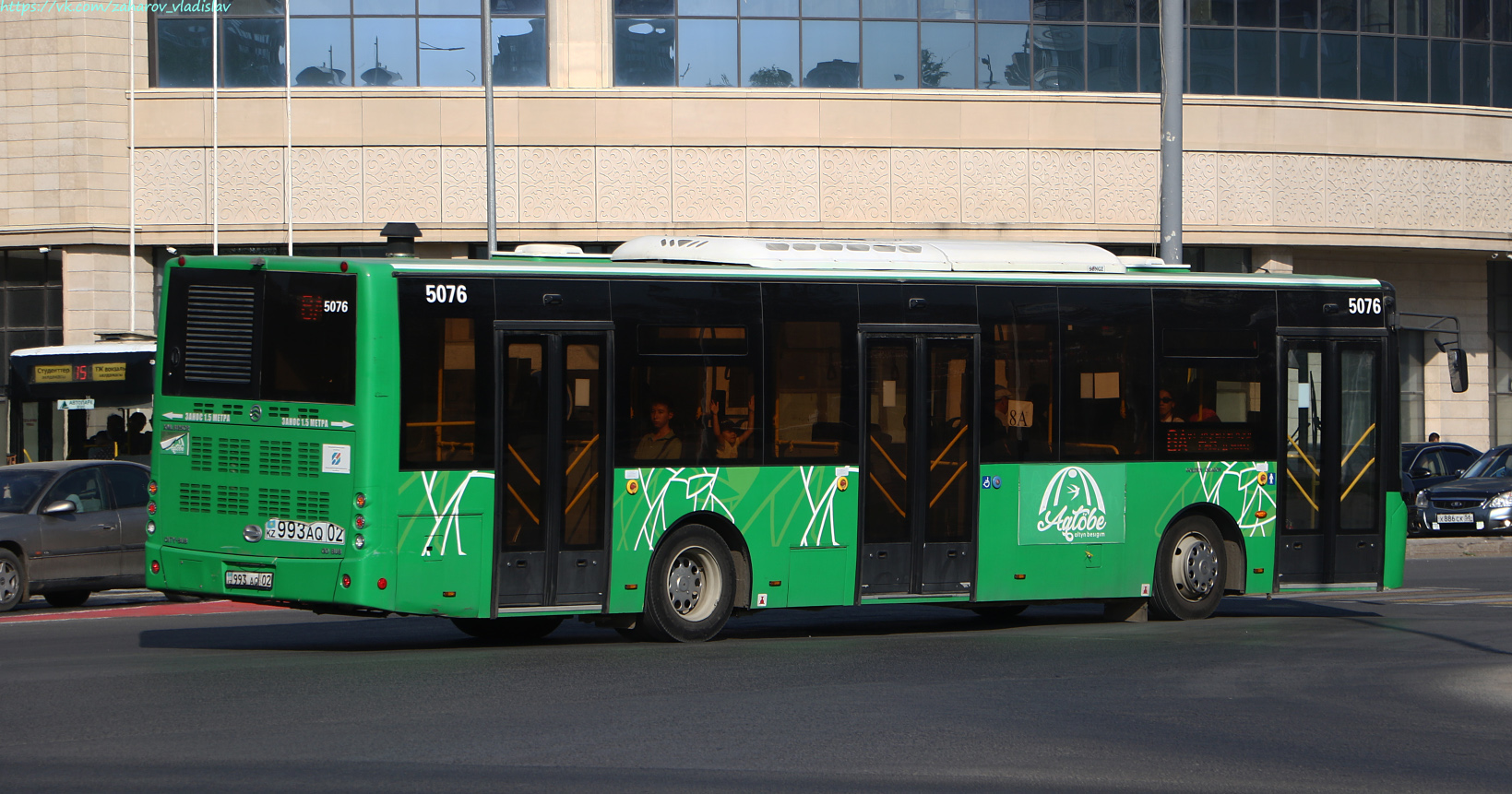 Актюбинская область, Golden Dragon XML6125CR (Hyundai Trans Auto) № 5076