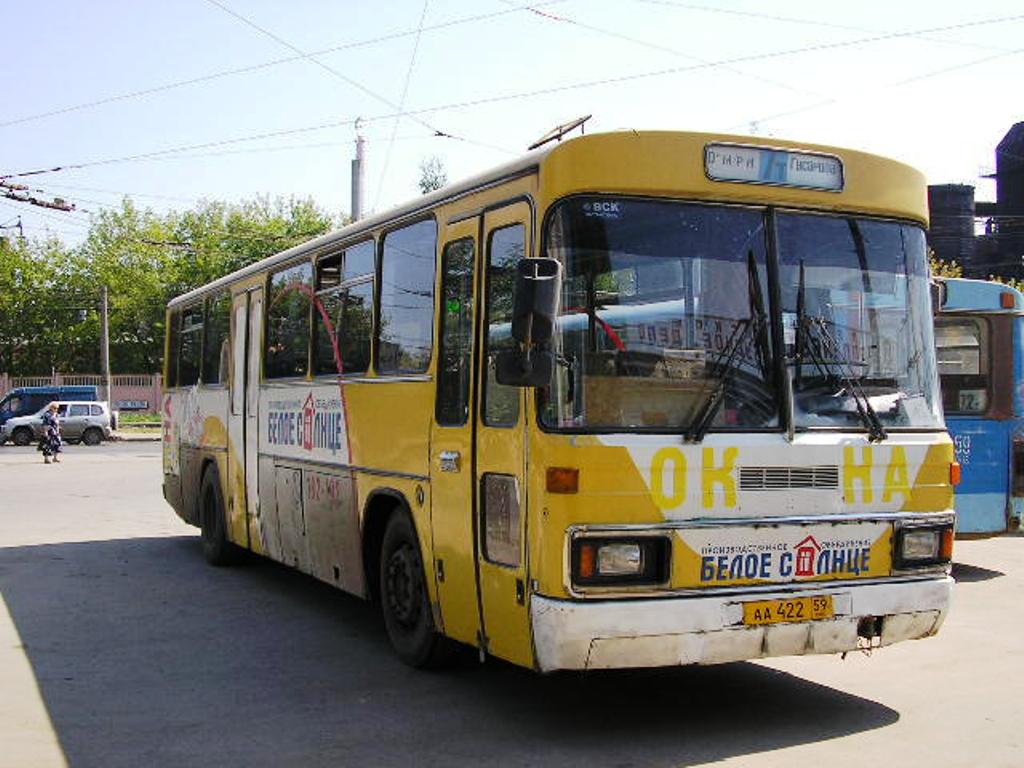 Пермский край, Steyr SML14 H256 № АА 422 59