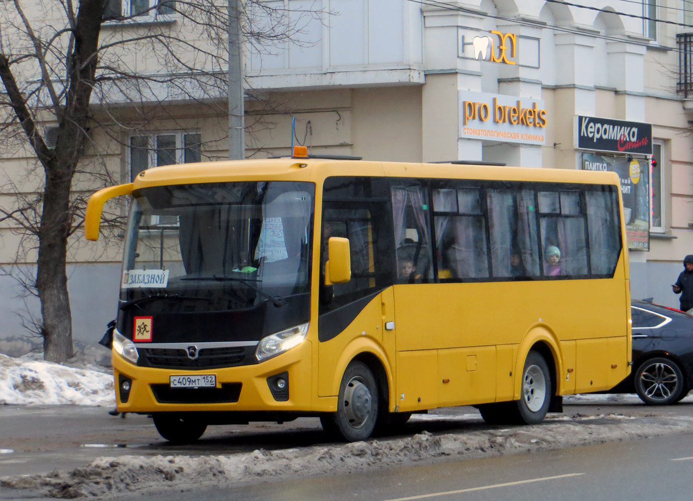 Нижегородская область, ПАЗ-320475-04 "Vector Next" № С 409 МТ 152