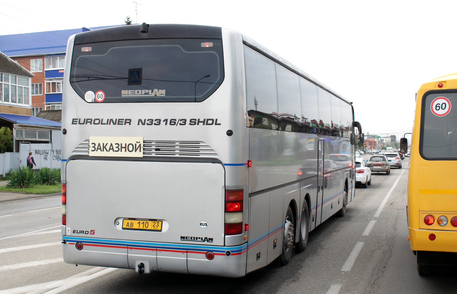 Краснодарский край, Neoplan PC6 N3316/3SHDL Euroliner SHDL № АВ 110 23