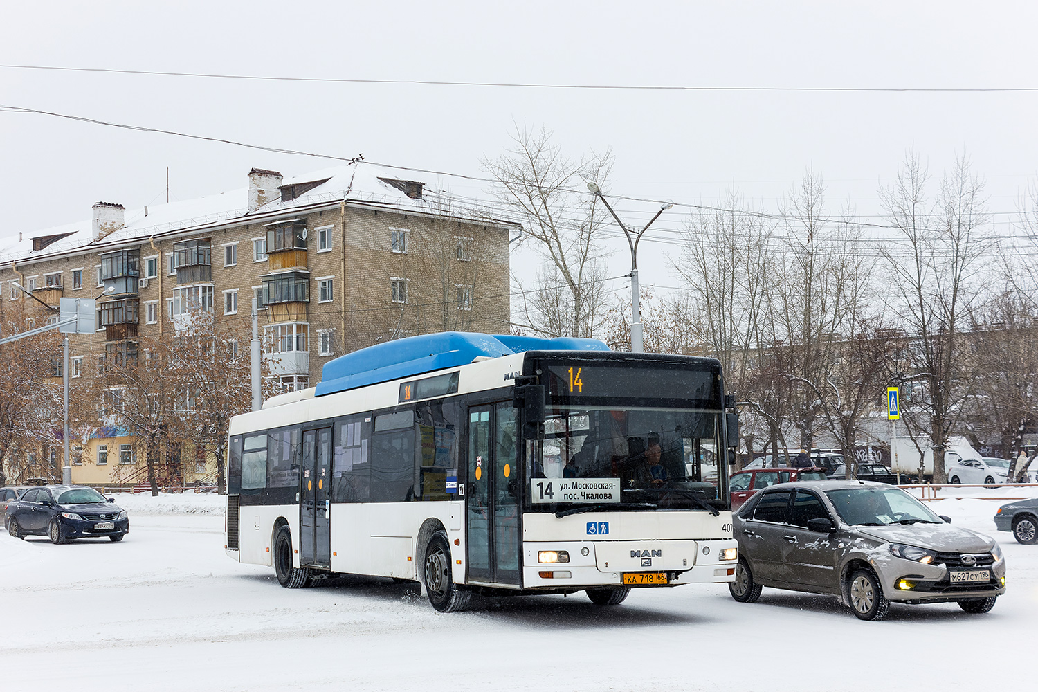 Sverdlovsk region, MAN A21 NL243 CNG # КА 718 66