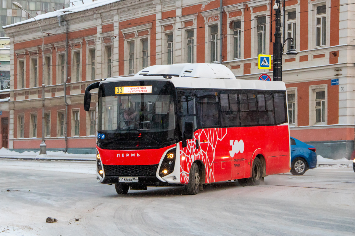 Пермский край, СИМАЗ-2258 № О 185 НО 159