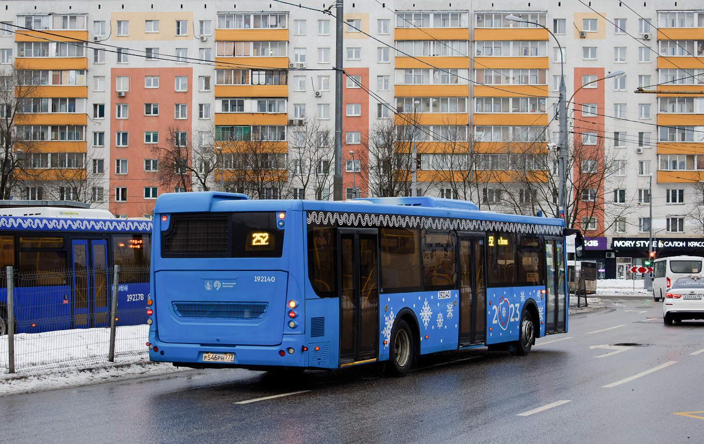 Москва, ЛиАЗ-5292.22 (2-2-2) № 192140
