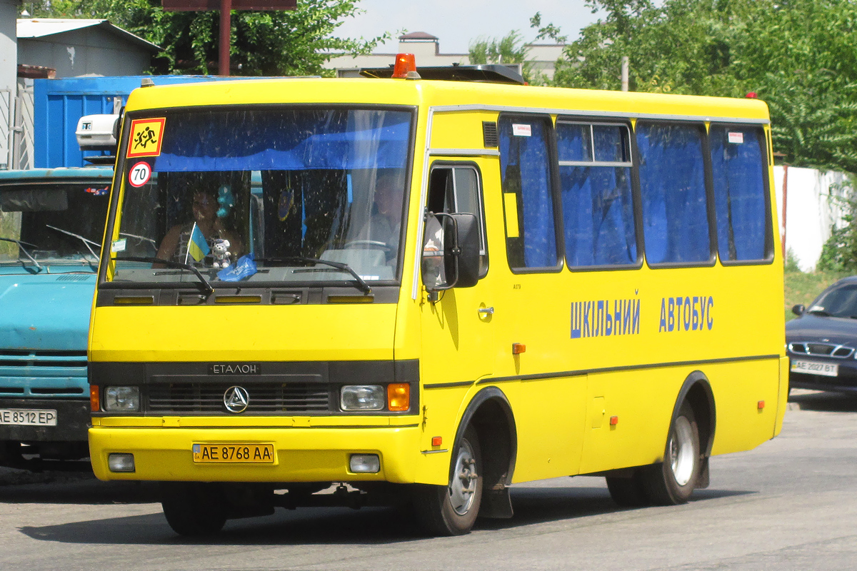 Днепропетровская область, БАЗ-А079.13ш № AE 8768 AA