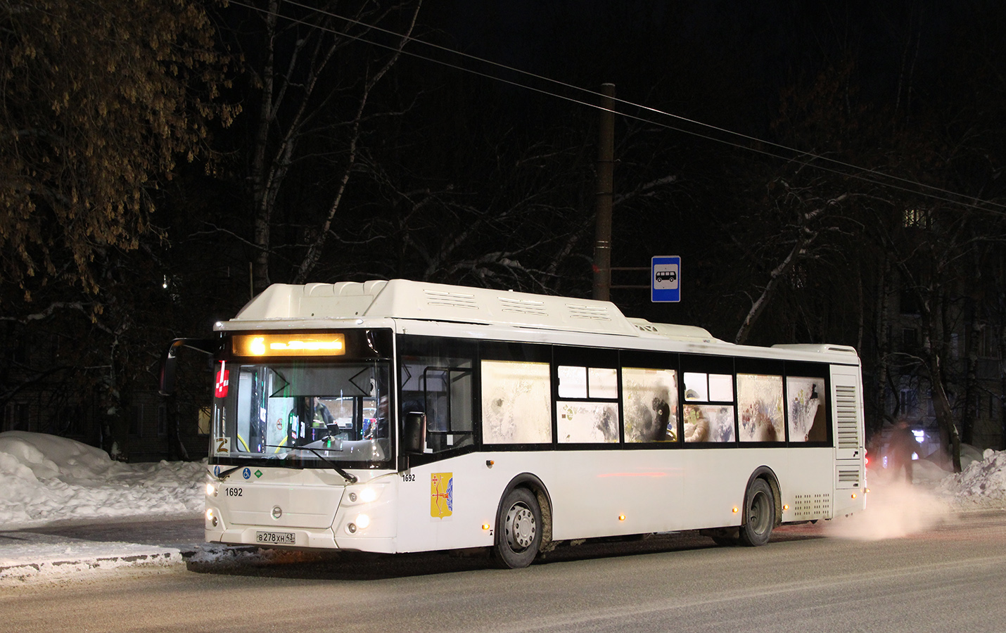 Кировская область, ЛиАЗ-5292.67 (CNG) № х692