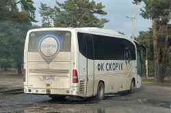 677 КБ