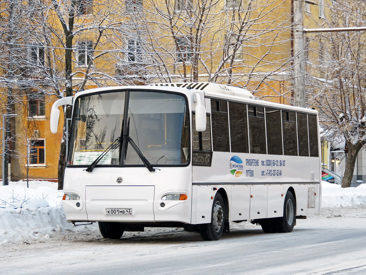 Кировская область, КАвЗ-4238-61 № К 001 МВ 43