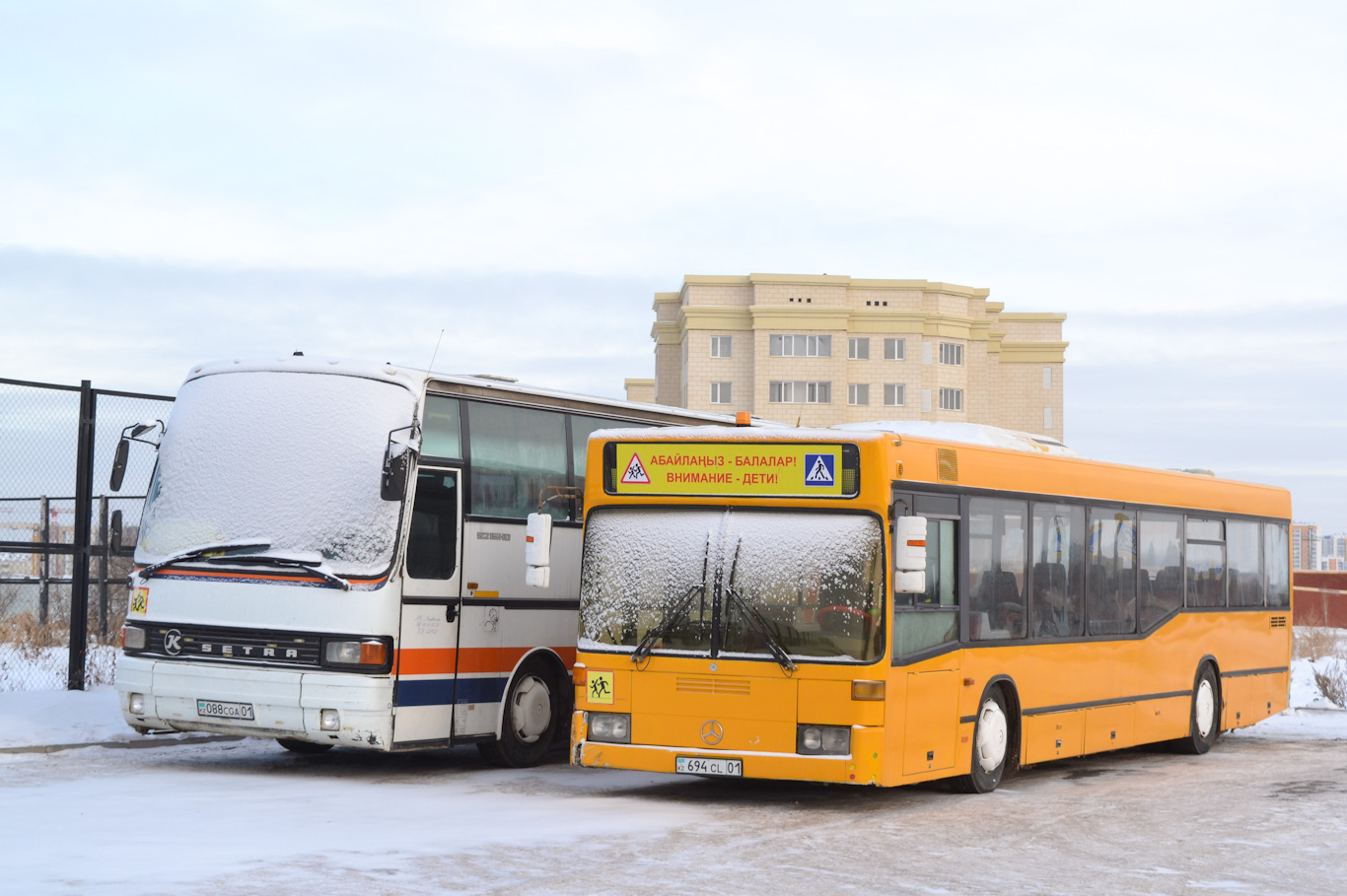 Астана, Mercedes-Benz O405N2 № 694 CL 01