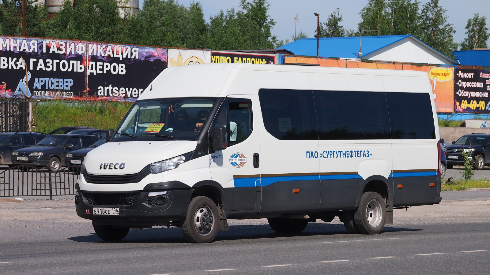 Ханты-Мансійская АА, Росвэн-3285 (IVECO Daily) № 3289