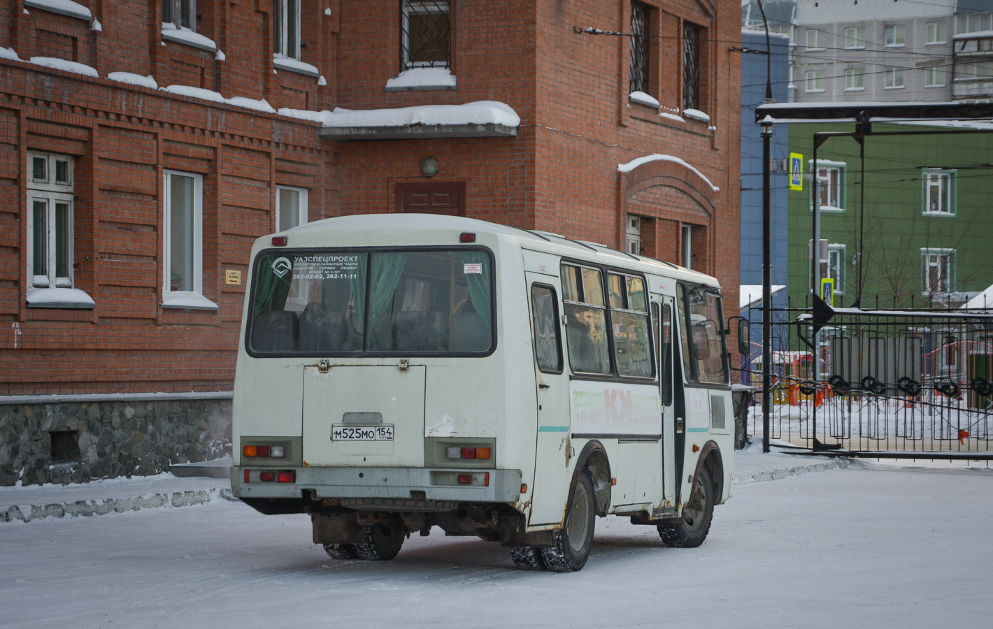 Новосибирская область, ПАЗ-32053 № М 525 МО 154