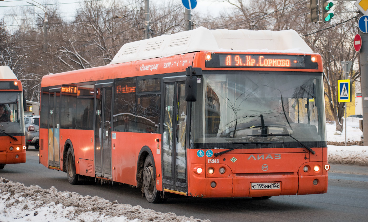 Нижегородская область, ЛиАЗ-5292.67 (CNG) № 15548