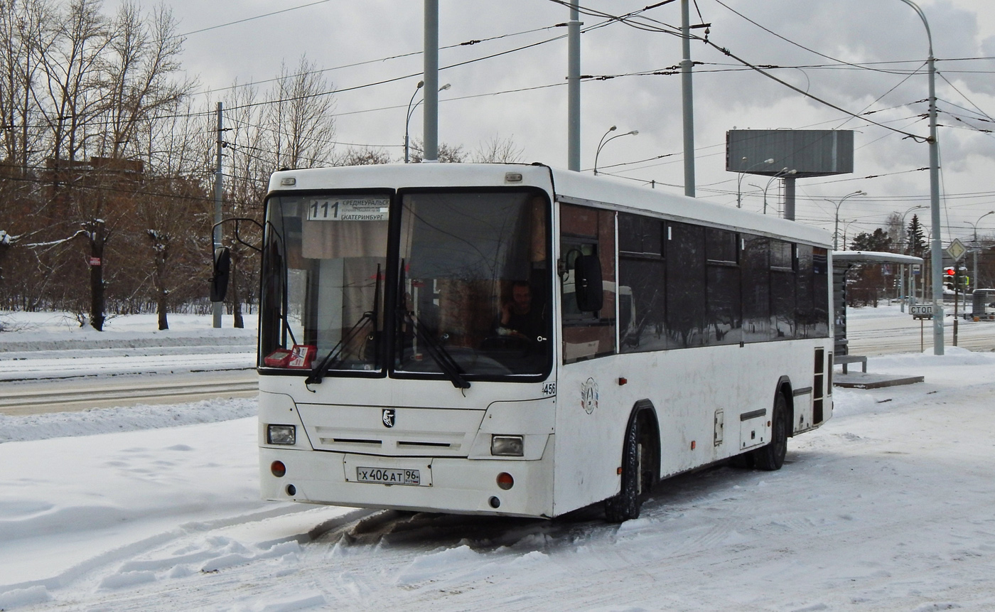 Свердловская область, НефАЗ-5299-10-33 № 456