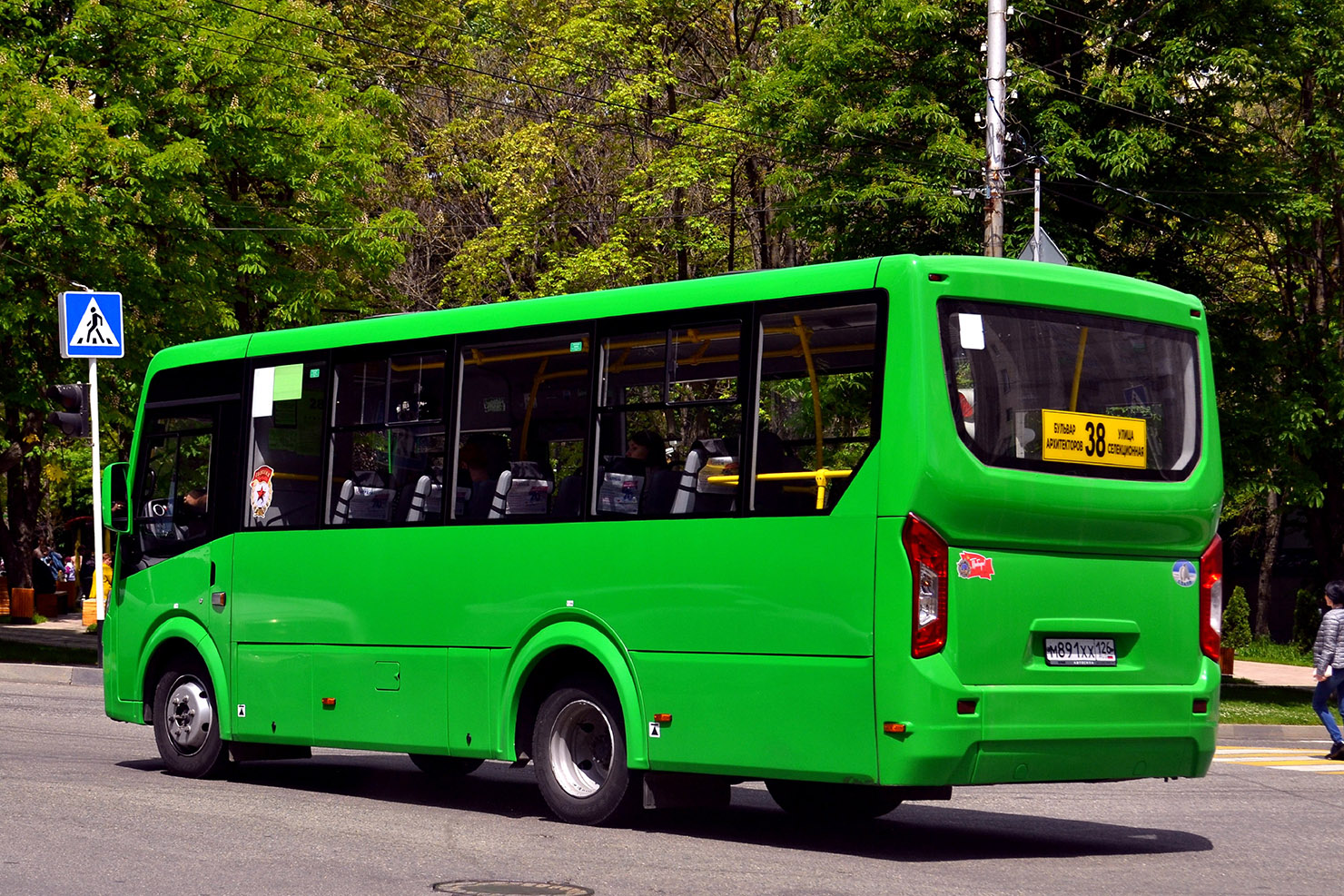 Ставропольский край, ПАЗ-320435-04 "Vector Next" № М 891 ХХ 126