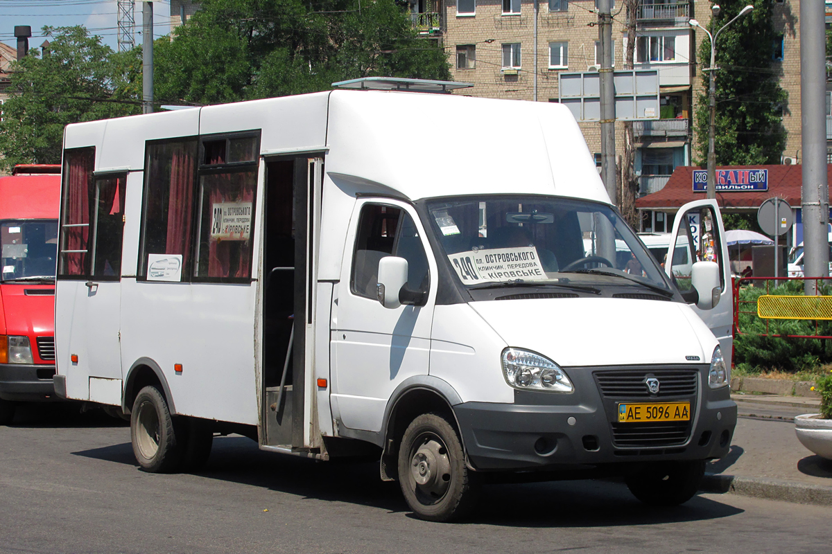 Днепропетровская область, Рута 22 № AE 5096 AA