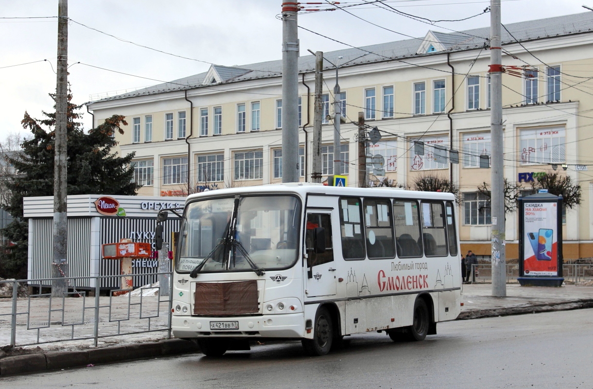Смоленская область, ПАЗ-320302-11 № А 421 ВВ 67