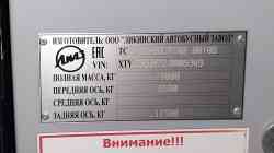 371 КБ