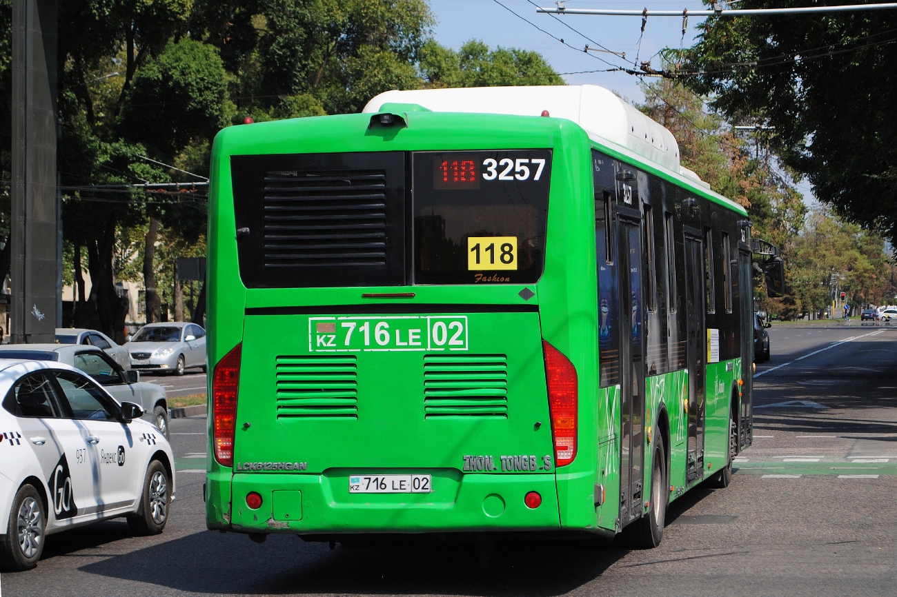 Алматы, Zhong Tong LCK6125HGAN № 3257