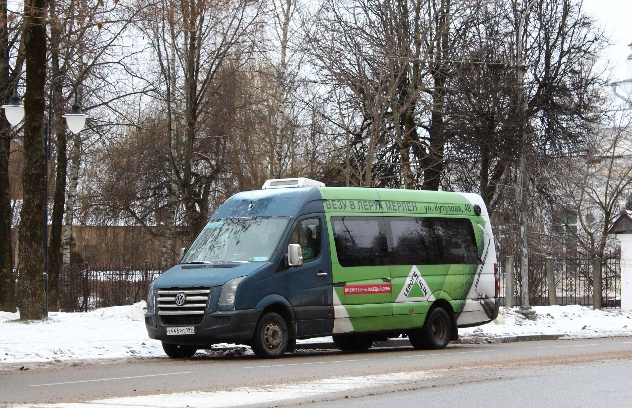 Смоленская область, Volkswagen Crafter № Т 446 РС 199