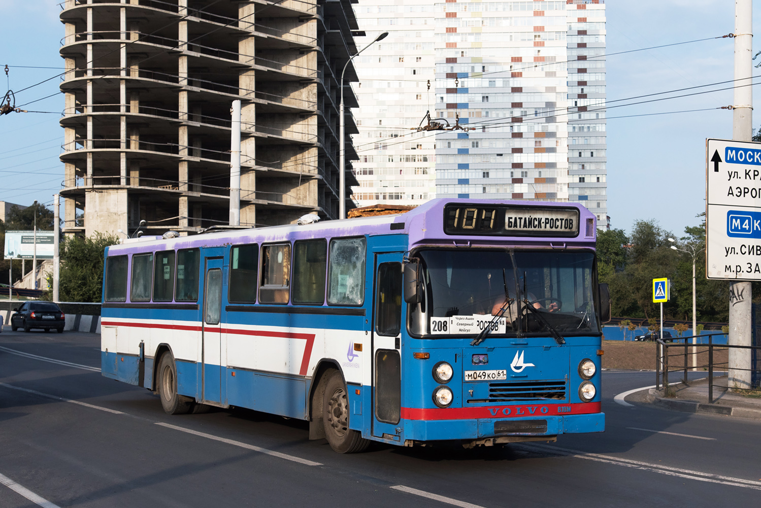 Rostov region, Säffle # М 049 КО 61