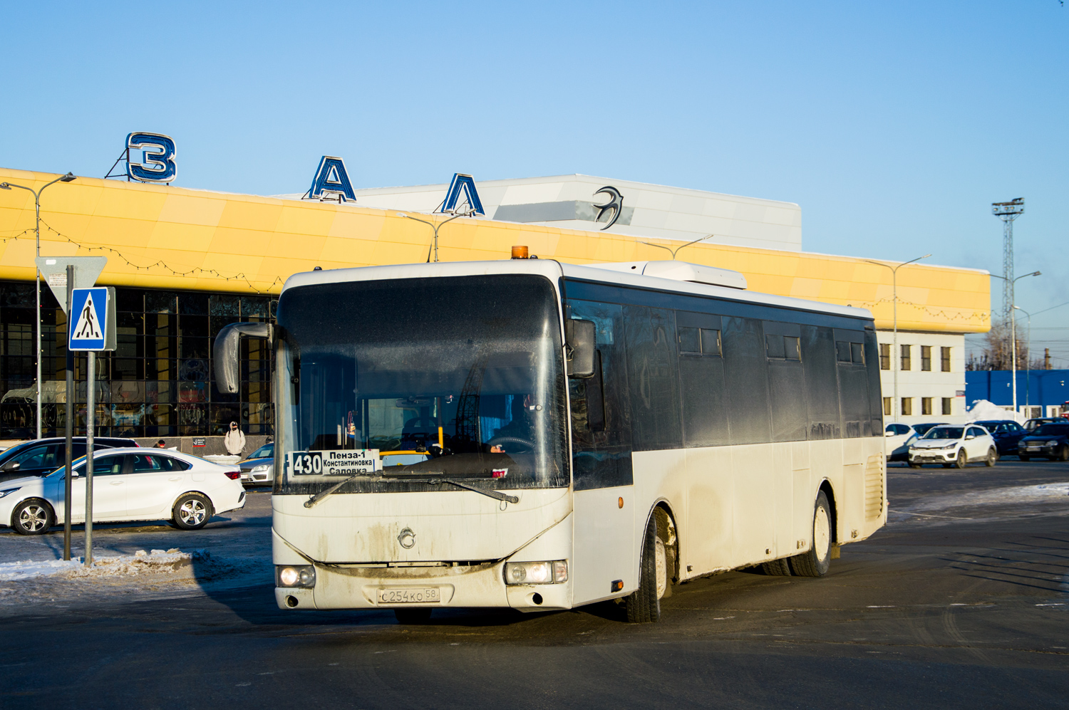 Пензенская область, Irisbus Crossway LE 12M № С 254 КО 58