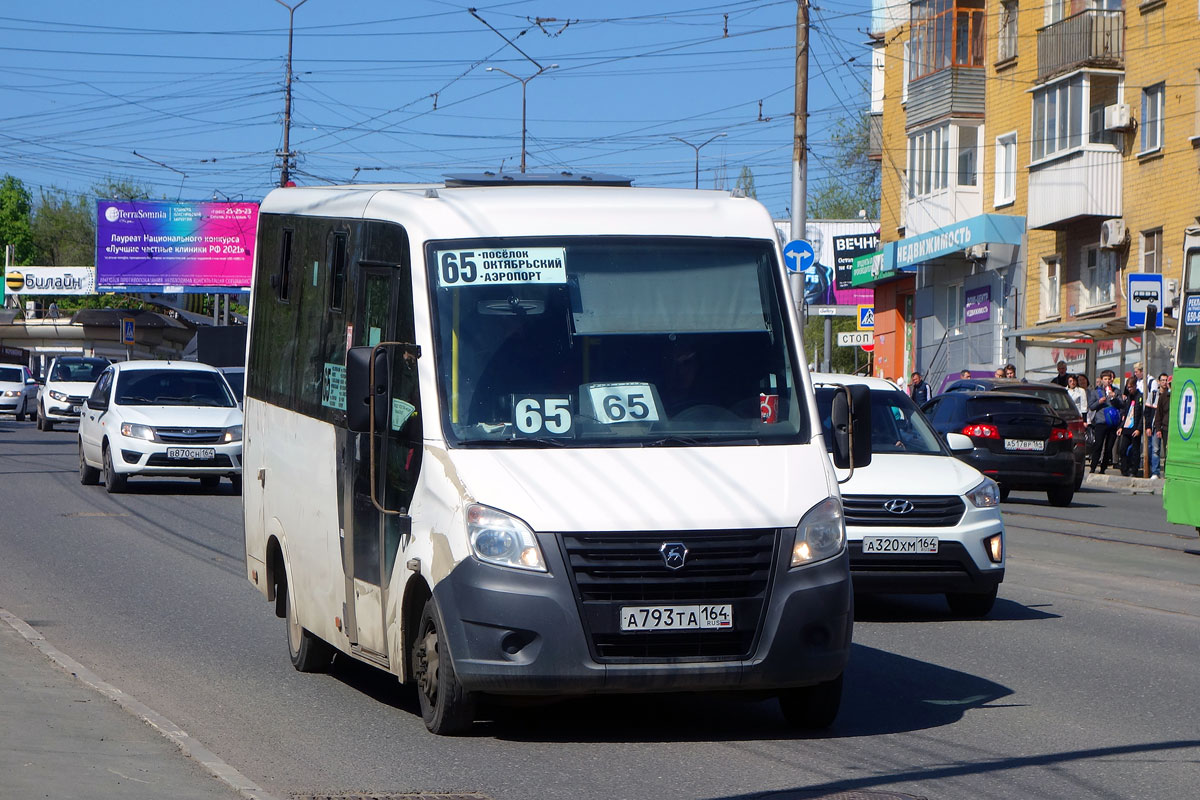 Саратовская область, ГАЗ-A64R42 Next № А 793 ТА 164
