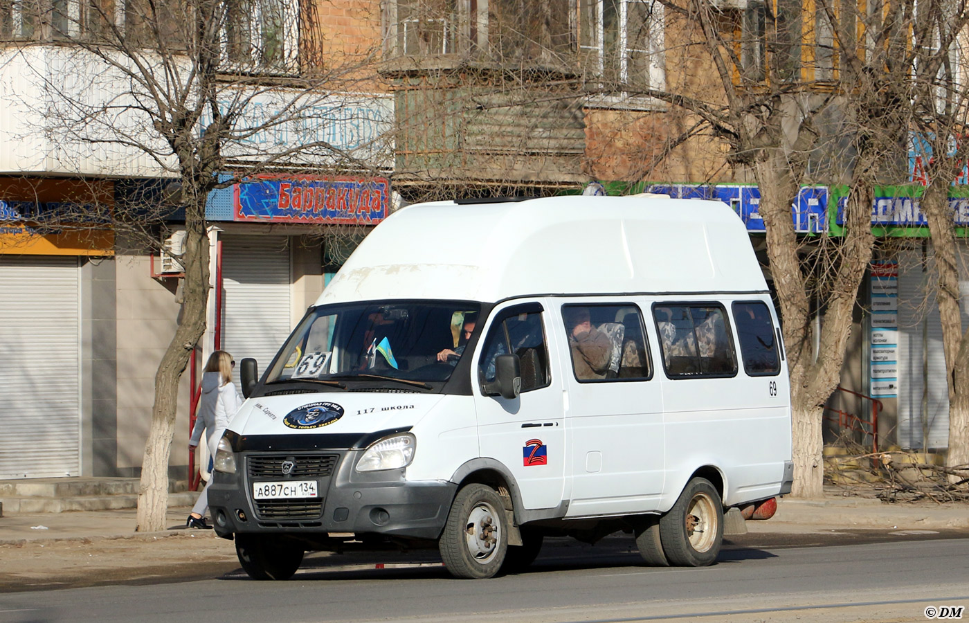 Волгоградская область, Луидор-225000 (ГАЗ-322133) № А 887 СН 134 Волгоградская область, Луидор-225000 (ГАЗ-322133) № А 887 СН 134