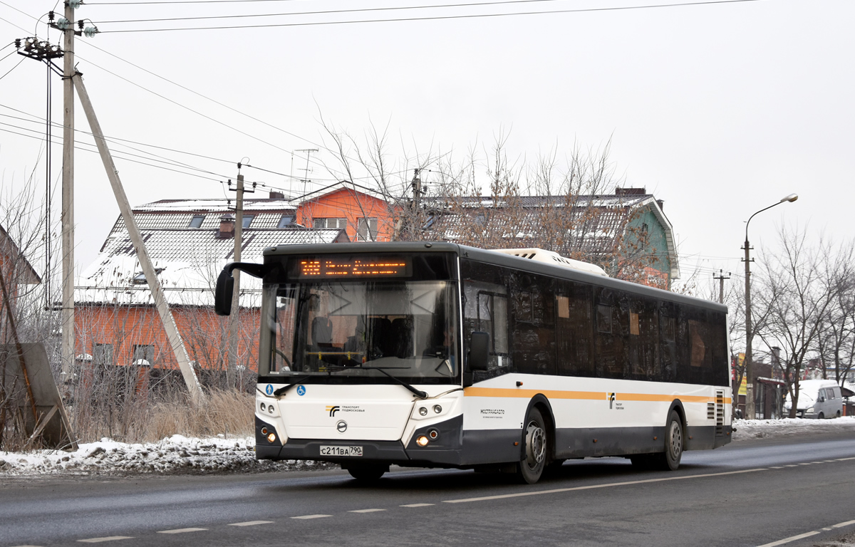 Московская область, ЛиАЗ-5292.65-03 № 015083