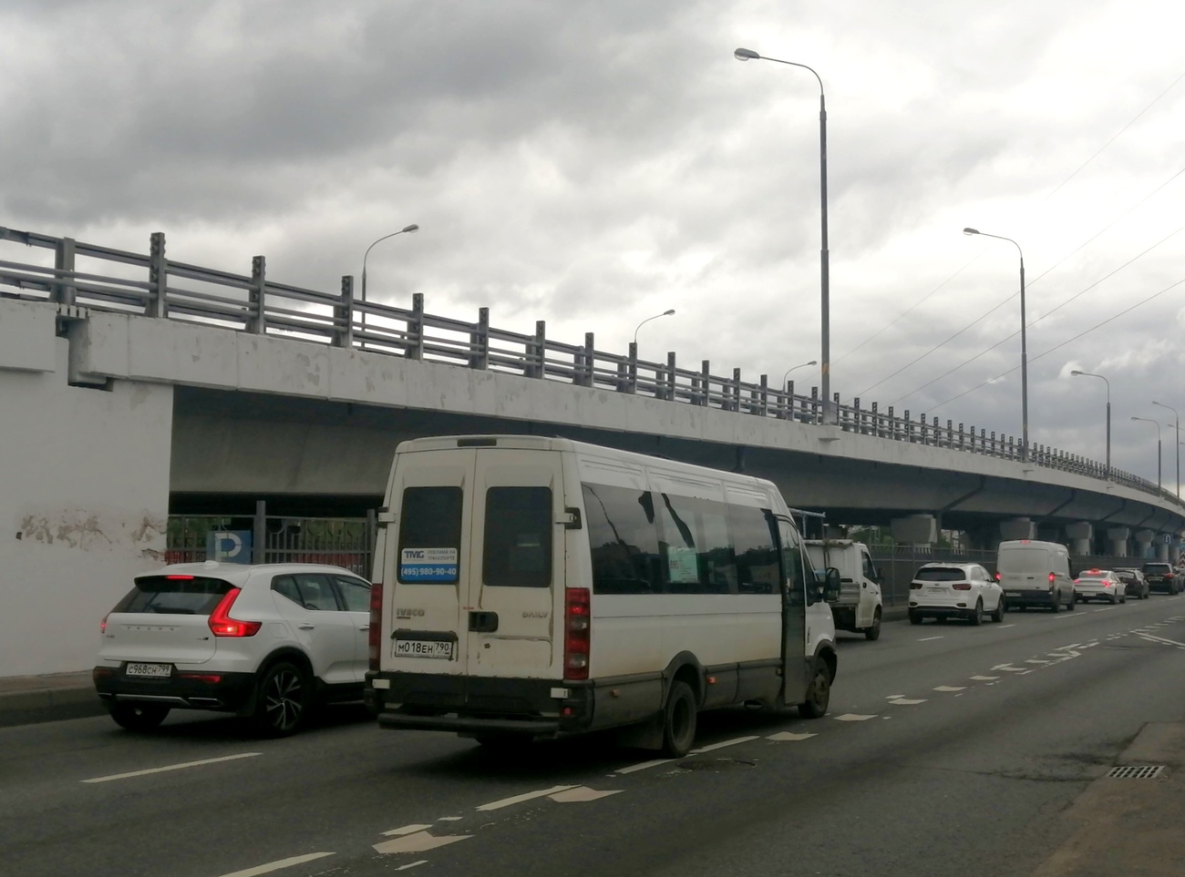 Москва, Нижегородец-2227UU (IVECO Daily) № М 018 ЕН 790