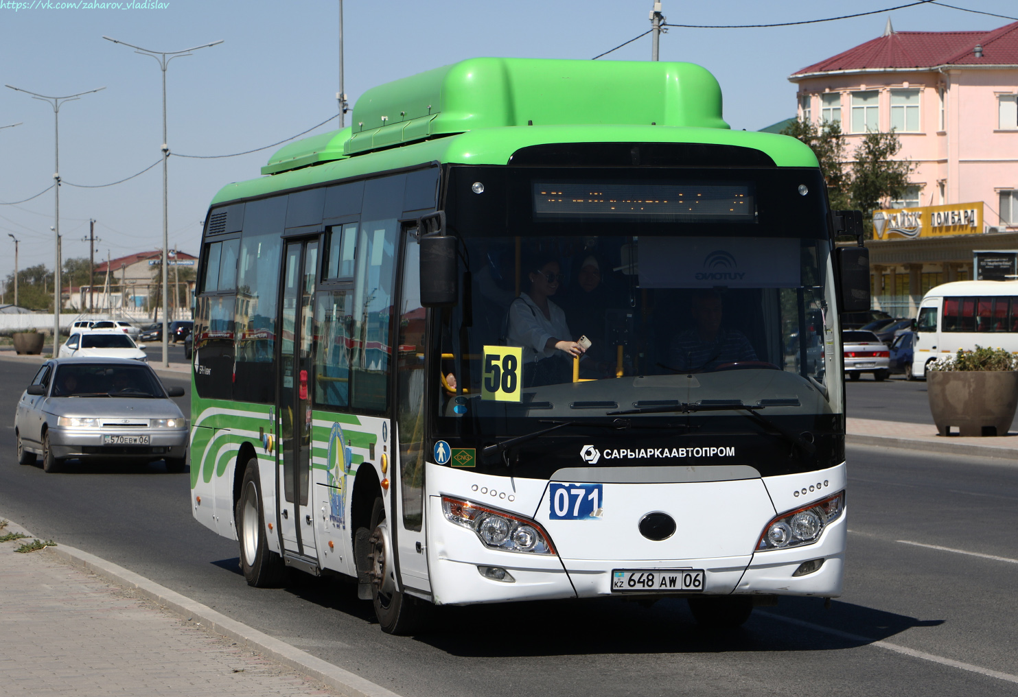 Атырауская область, Yutong ZK6852HG (СарыаркаАвтоПром) № 071 Атырауская область, Yutong ZK6852HG (СарыаркаАвтоПром) № 071