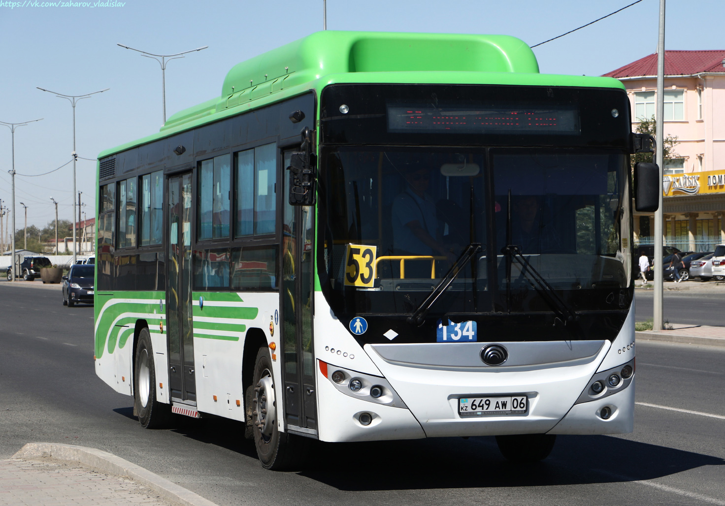 Атырауская область, Yutong ZK6108HGH (СарыаркаАвтоПром) № 134