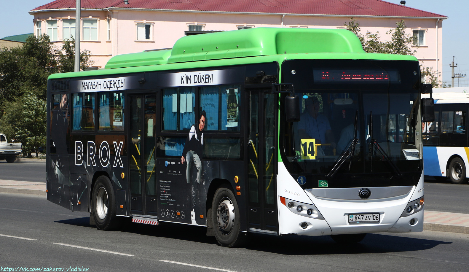 Атырауская область, Yutong ZK6108HGH (СарыаркаАвтоПром) № 158