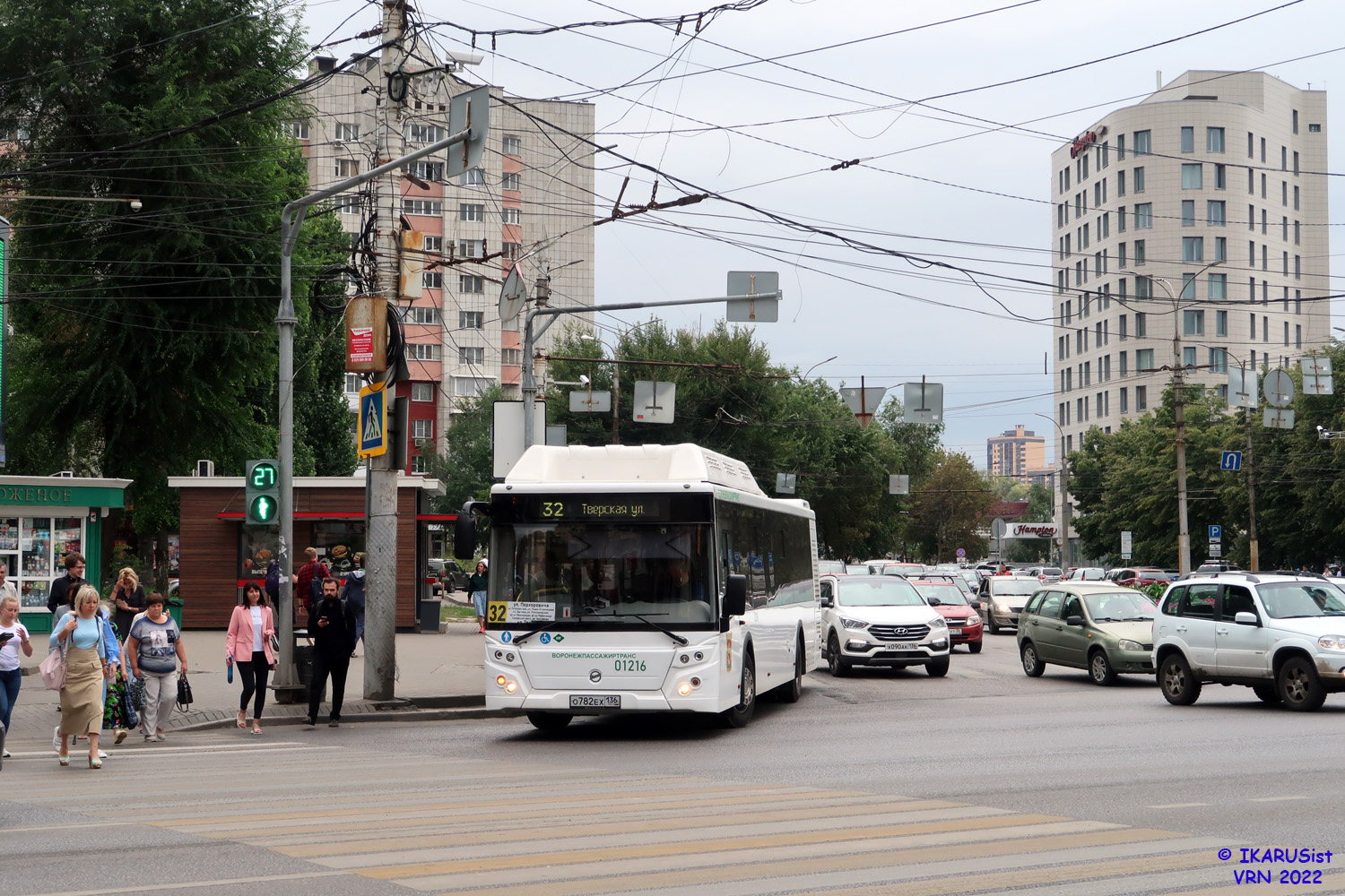 Воронежская область, ЛиАЗ-5292.67 (CNG) № 01216