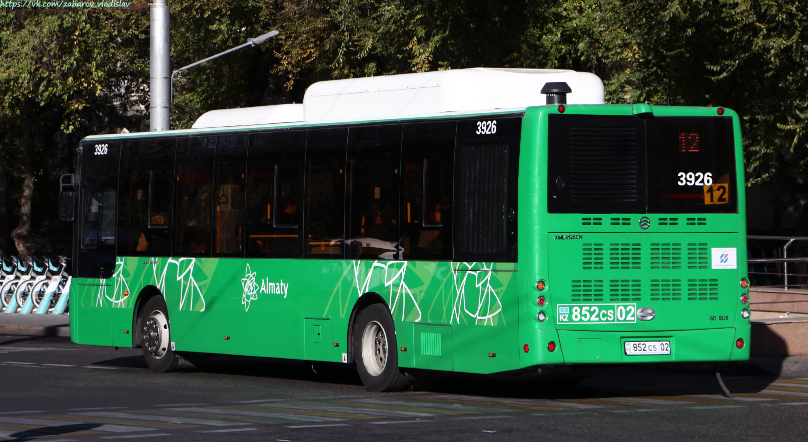 Алматы, Golden Dragon XML6125CN (Hyundai Trans Auto) № 3926
