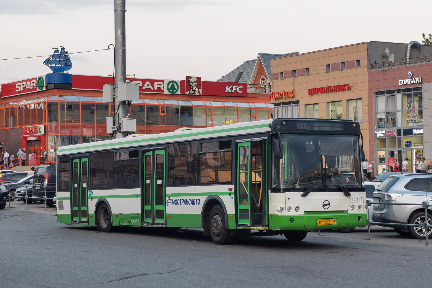 Московская область, ЛиАЗ-5292.20 № 093019