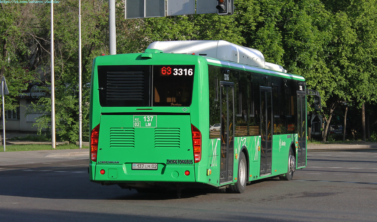 Алматы, Zhong Tong LCK6125HGAN № 3316