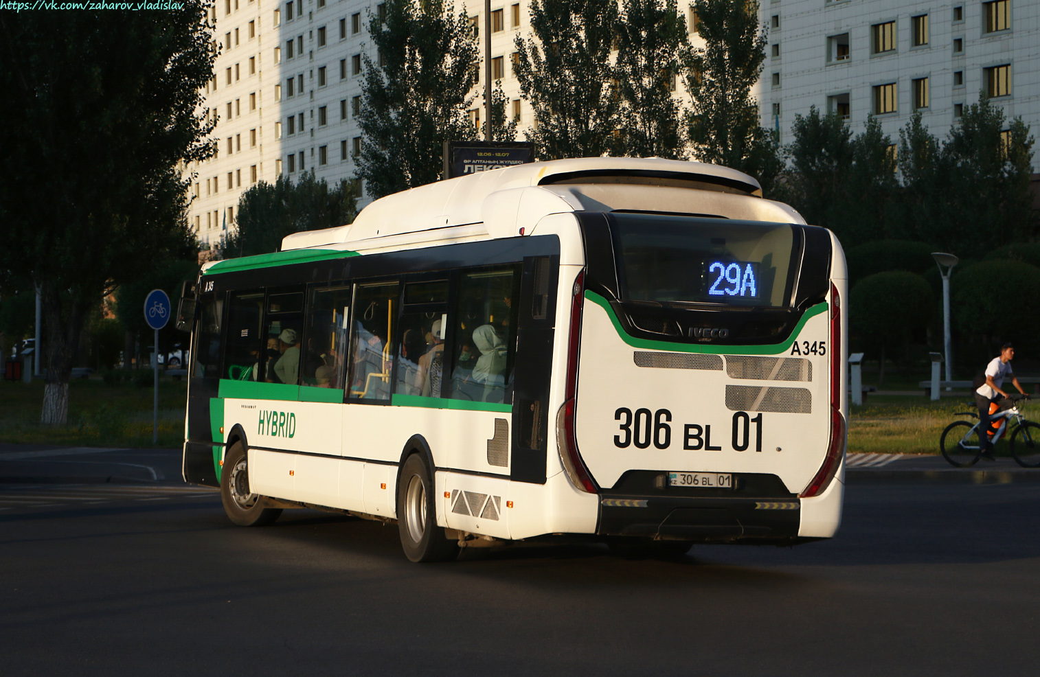 Astana, IVECO Urbanway 12M Hybrid (SaryarkaAvtoProm) # A345