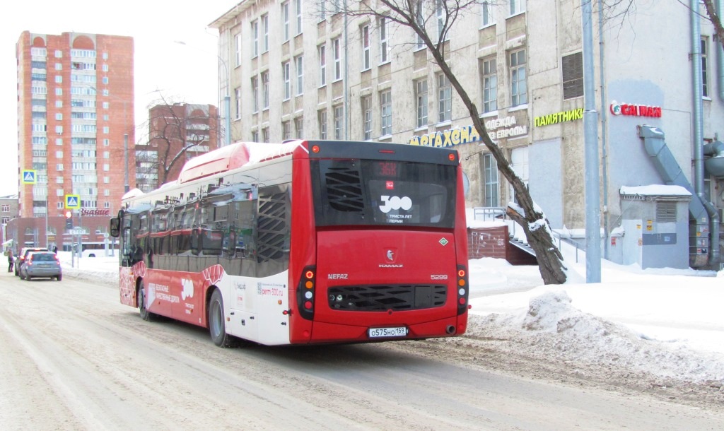 Пермский край, НефАЗ-5299-40-57 (CNG) № О 575 НО 159