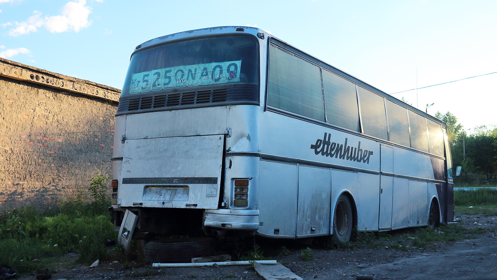 Карагандинская область, Setra S215HD № 525 QNA 09