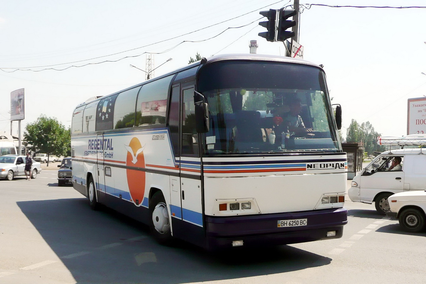 Одесская область, Neoplan N216SH Jetliner № BH 6250 BC