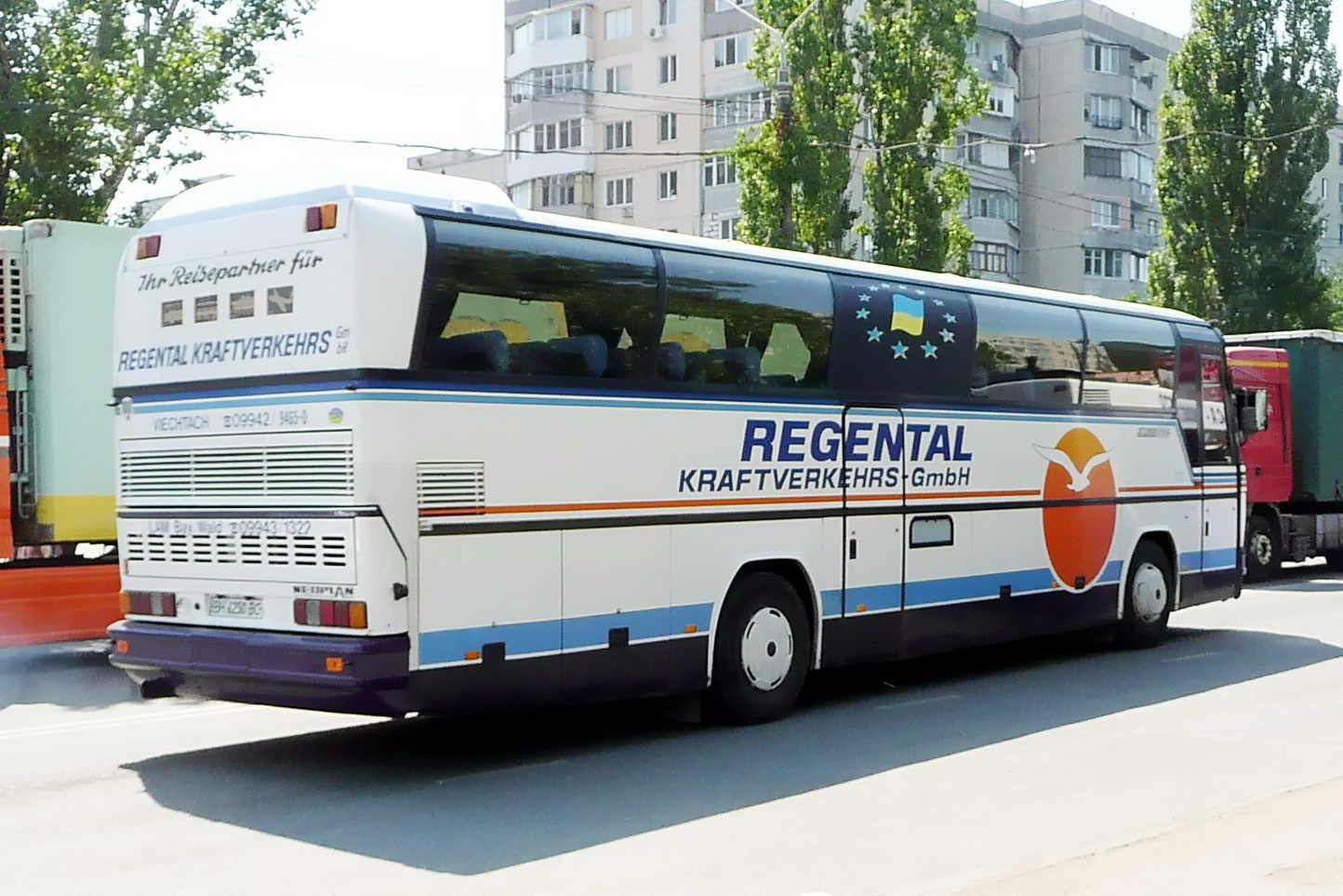 Одесская область, Neoplan N216SH Jetliner № BH 6250 BC